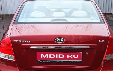 KIA Cerato I, 2007 год, 525 000 рублей, 2 фотография