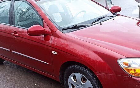 KIA Cerato I, 2007 год, 525 000 рублей, 4 фотография