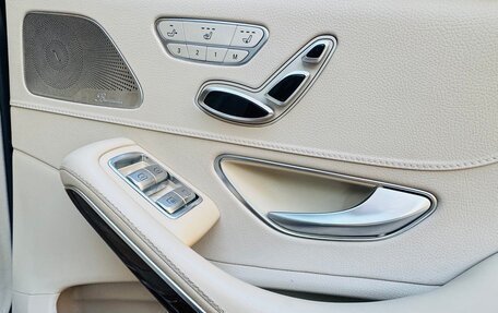 Mercedes-Benz S-Класс, 2020 год, 6 300 000 рублей, 15 фотография