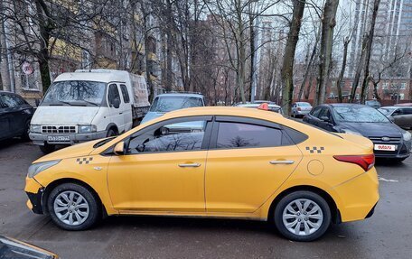 Hyundai Solaris II рестайлинг, 2019 год, 610 000 рублей, 2 фотография