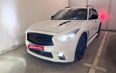 Infiniti QX70, 2014 год, 2 850 000 рублей, 2 фотография