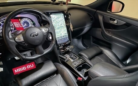 Infiniti QX70, 2014 год, 2 850 000 рублей, 7 фотография