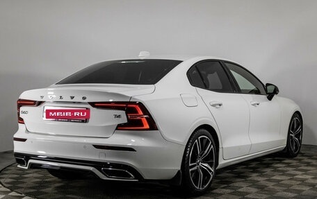 Volvo S60 III, 2020 год, 3 349 000 рублей, 5 фотография