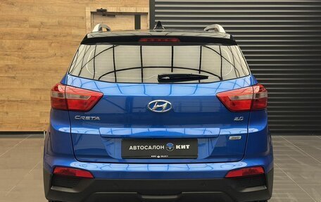 Hyundai Creta I рестайлинг, 2020 год, 2 329 000 рублей, 3 фотография