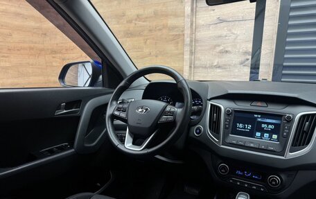 Hyundai Creta I рестайлинг, 2020 год, 2 329 000 рублей, 8 фотография