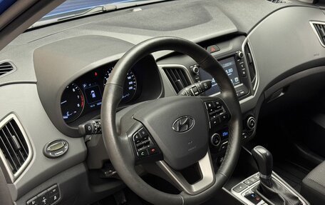 Hyundai Creta I рестайлинг, 2020 год, 2 329 000 рублей, 9 фотография