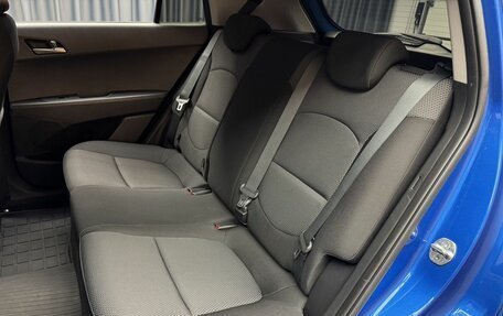 Hyundai Creta I рестайлинг, 2020 год, 2 329 000 рублей, 7 фотография