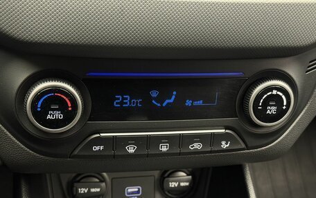 Hyundai Creta I рестайлинг, 2020 год, 2 329 000 рублей, 12 фотография