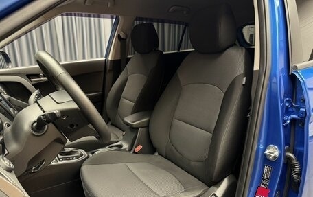 Hyundai Creta I рестайлинг, 2020 год, 2 329 000 рублей, 6 фотография