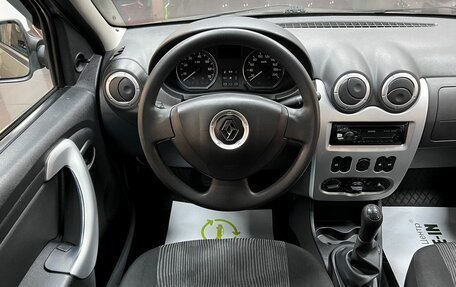 Renault Logan I, 2014 год, 645 000 рублей, 12 фотография