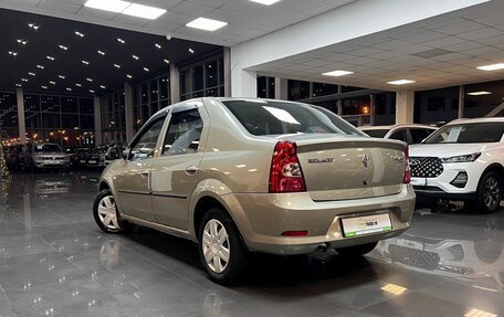 Renault Logan I, 2014 год, 645 000 рублей, 6 фотография