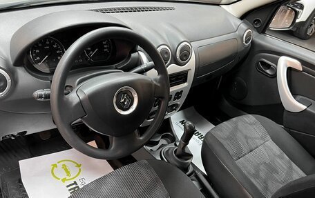 Renault Logan I, 2014 год, 645 000 рублей, 9 фотография