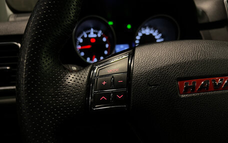 Haval H6, 2017 год, 1 390 000 рублей, 20 фотография