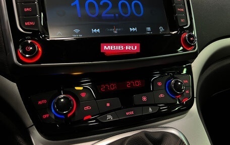 Haval H6, 2017 год, 1 390 000 рублей, 14 фотография