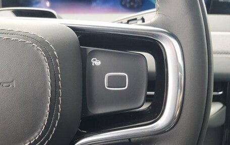 Lincoln Navigator, 2025 год, 12 954 000 рублей, 14 фотография