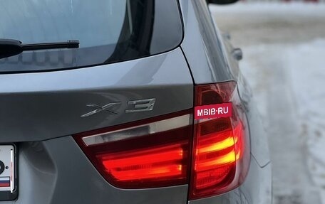 BMW X3, 2011 год, 1 400 000 рублей, 24 фотография