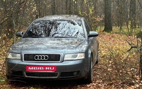 Audi A4, 2004 год, 310 000 рублей, 2 фотография