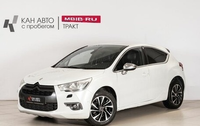 Citroen DS4, 2012 год, 740 000 рублей, 1 фотография
