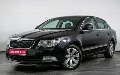 Skoda Superb III рестайлинг, 2009 год, 630 000 рублей, 1 фотография