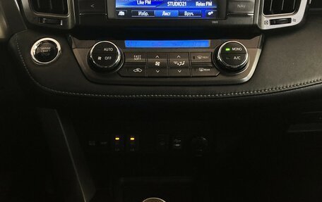 Toyota RAV4, 2014 год, 1 910 000 рублей, 8 фотография