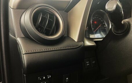 Toyota RAV4, 2014 год, 1 910 000 рублей, 10 фотография