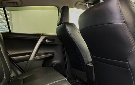 Toyota RAV4, 2014 год, 1 910 000 рублей, 14 фотография