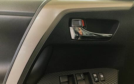 Toyota RAV4, 2014 год, 1 910 000 рублей, 11 фотография