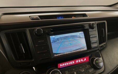 Toyota RAV4, 2014 год, 1 910 000 рублей, 7 фотография