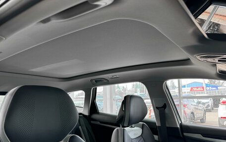 Geely Atlas, 2025 год, 3 917 190 рублей, 8 фотография