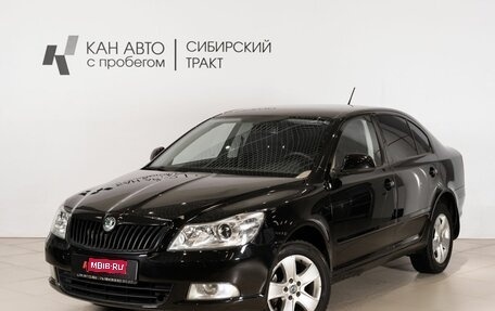 Skoda Octavia, 2012 год, 710 900 рублей, 1 фотография