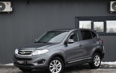 Chery Tiggo 5 I рестайлинг, 2015 год, 549 999 рублей, 1 фотография