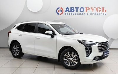 Haval Jolion, 2023 год, 1 818 000 рублей, 1 фотография