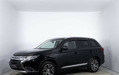 Mitsubishi Outlander III рестайлинг 3, 2017 год, 2 187 000 рублей, 1 фотография
