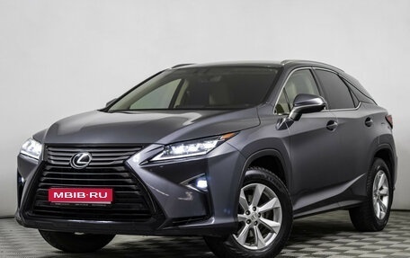 Lexus RX IV рестайлинг, 2016 год, 3 598 000 рублей, 1 фотография