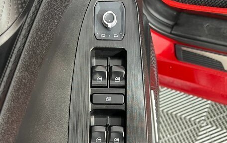 Haval Jolion, 2021 год, 1 640 000 рублей, 18 фотография