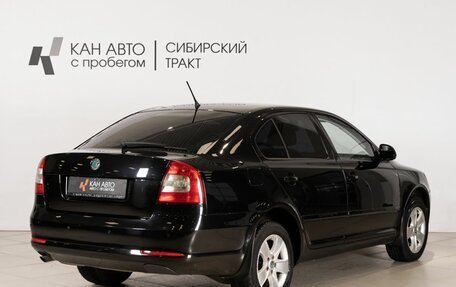 Skoda Octavia, 2012 год, 710 900 рублей, 3 фотография