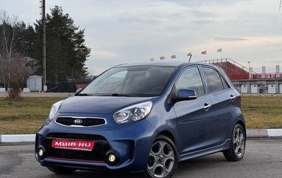 KIA Picanto II, 2015 год, 1 160 000 рублей, 1 фотография