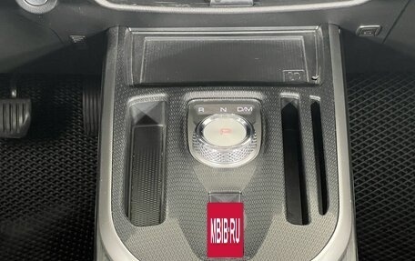 Haval Jolion, 2021 год, 1 640 000 рублей, 17 фотография