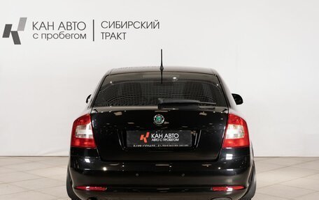 Skoda Octavia, 2012 год, 710 900 рублей, 4 фотография