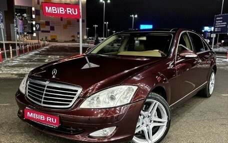 Mercedes-Benz S-Класс, 2006 год, 999 000 рублей, 1 фотография