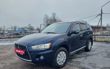 Mitsubishi Outlander III рестайлинг 3, 2010 год, 1 000 000 рублей, 4 фотография