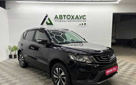 Geely Emgrand X7 I, 2019 год, 1 299 000 рублей, 1 фотография