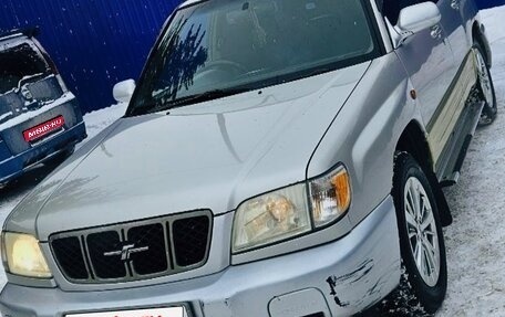 Subaru Forester, 2000 год, 490 000 рублей, 1 фотография