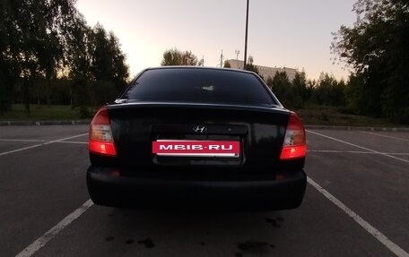 Hyundai Accent II, 2008 год, 280 000 рублей, 4 фотография