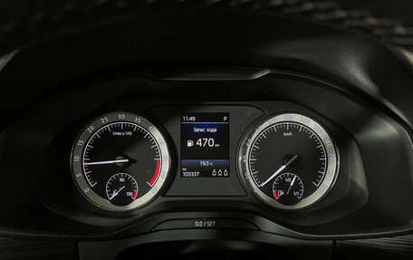 Skoda Kodiaq I, 2019 год, 2 897 000 рублей, 11 фотография