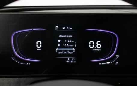 KIA Sportage IV рестайлинг, 2023 год, 3 610 000 рублей, 6 фотография