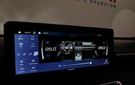 Haval Jolion, 2023 год, 1 818 000 рублей, 14 фотография