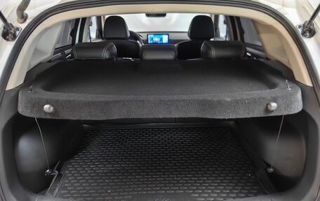 Haval Jolion, 2023 год, 1 818 000 рублей, 25 фотография