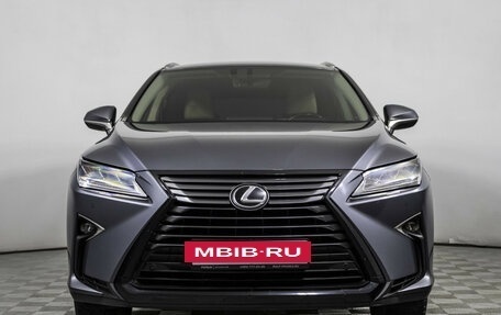Lexus RX IV рестайлинг, 2016 год, 3 598 000 рублей, 2 фотография