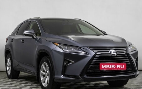 Lexus RX IV рестайлинг, 2016 год, 3 598 000 рублей, 3 фотография